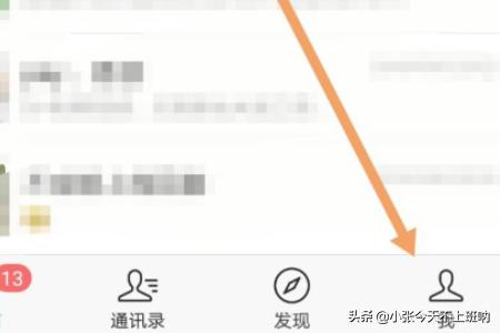 微信朋友圈视频不自动播放怎么设置:微信朋友圈小视频自动播放怎么关闭？(微信朋友圈视频不自动播放)