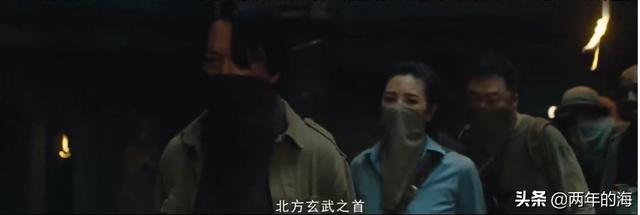 龙岭迷窟讲的什么:《鬼吹灯之龙岭迷窟》中二十八星宿胡八一最后选的是什么你怎么看