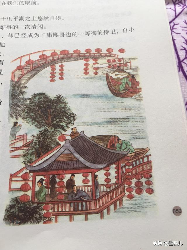 你们还相信没有面包的爱情么？
