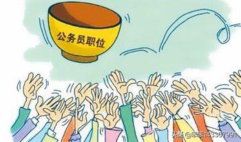 公务员难考,是因为题目难？还是因为考的人多,竞争压力大？
