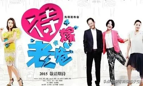 王志文的妻子:王志文那么多电视剧作品中，你觉得哪个女演员和他最搭配？