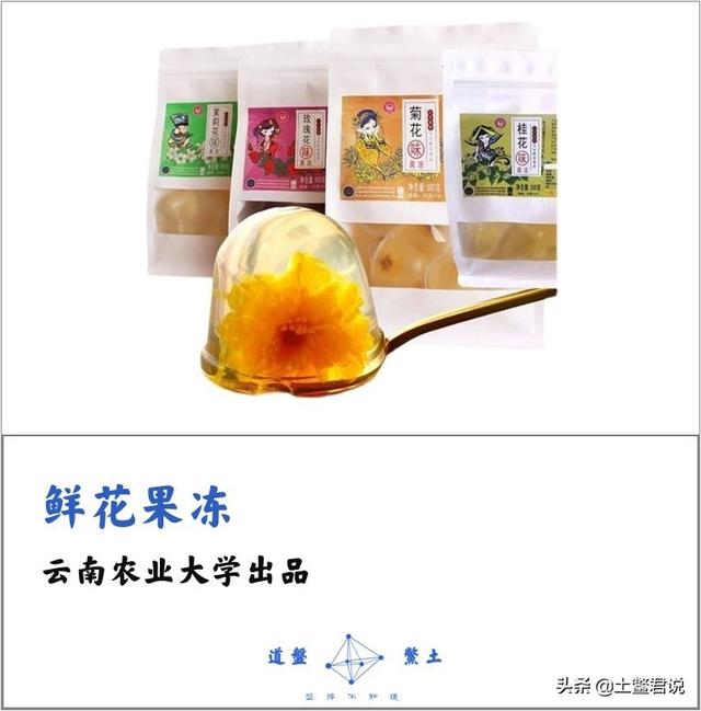 三毛别罴事件:小区免费安装电梯，装好后刷脸，坐一次三毛钱，请问这是什么套路
