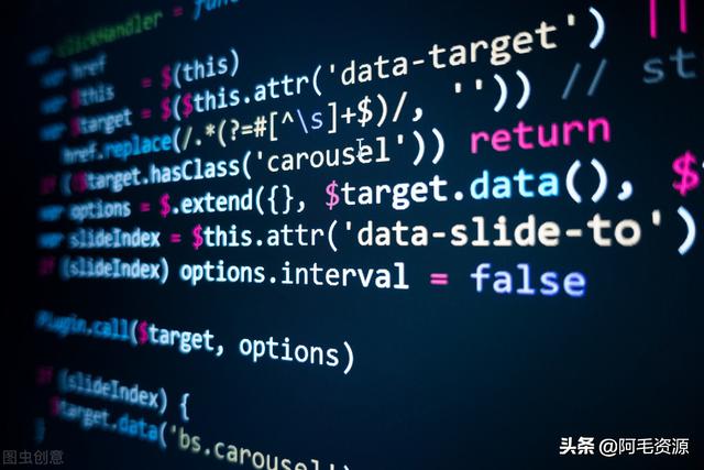 做软件用什么编程语言好？