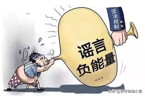 破窗效应:何为破窗效应？你经历过破窗效应吗？