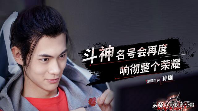 江疏影电视剧:如何评价由王凯、江疏影主演的电视剧《清平乐》？
