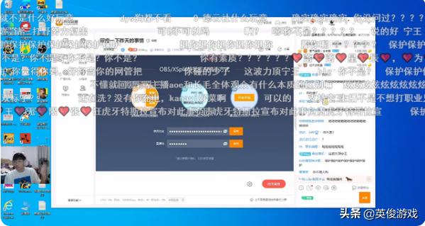 德云社演员怼观众:德云社惹怒宁，宁王不示弱，直播回怼德云社是三个乐色，咋回事？