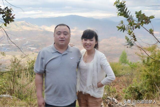 拜宠爽二代:有个小10岁的女朋友是什么感觉？