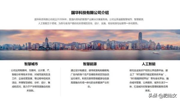 <a href=https://maguai.com/list/256-0-0.html target=_blank class=infotextkey>朋友圈</a>文字<a href=https://maguai.com/list/57-0-0.html target=_blank class=infotextkey>创意</a>排版:版面设计中，文字排版怎么设计好看？