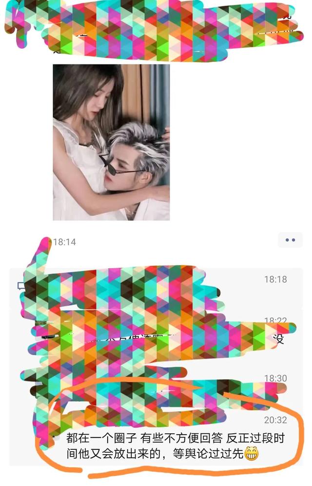 牌牌琦快手为什么封了:快手主播被封，剩下的网红该何去何从？