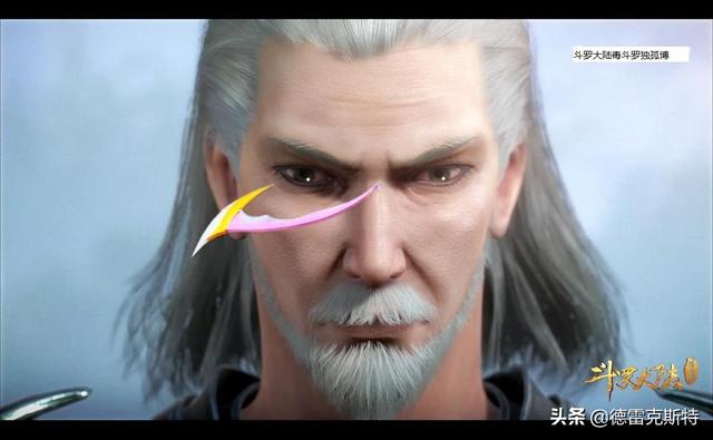 斗罗大王蛇有毒吗:《斗罗大陆》：何为武魂殿那么渴望毒斗罗的加入？
