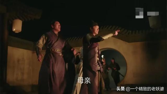 知否知否每个人的结局:王家在《知否》中失败后，他们的结局怎么样？