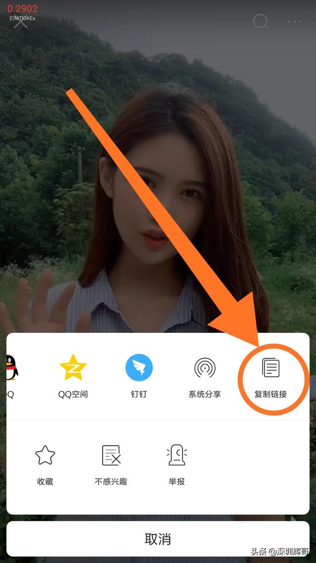 微信<a href=https://maguai.com/list/256-0-0.html target=_blank class=infotextkey><a href=https://maguai.com/list/256-0-0.html target=_blank class=infotextkey>朋友圈</a></a>怎么发视频号作品:头条的视频怎么保存下来发给<a href=https://maguai.com/list/256-0-0.html target=_blank class=infotextkey><a href=https://maguai.com/list/256-0-0.html target=_blank class=infotextkey>朋友圈</a></a>？
