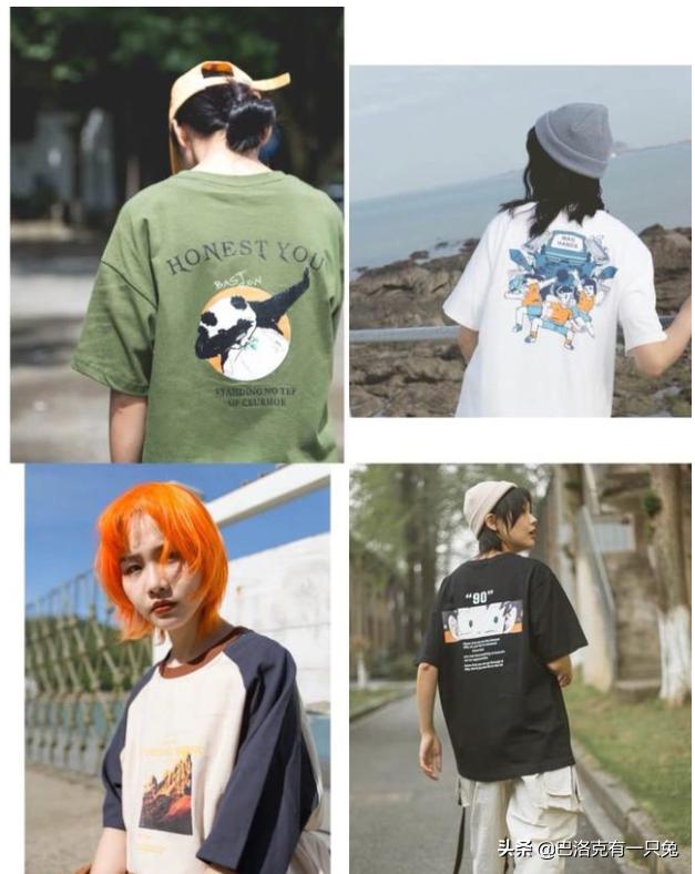 神烦狗doge卫衣:可以安利一些比较少女软妹的淘宝店铺吗？