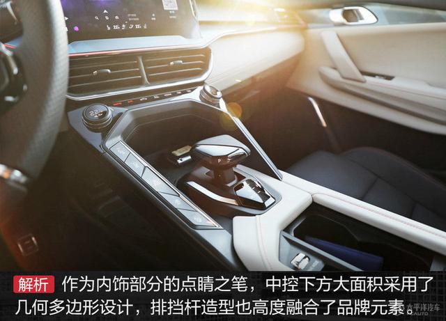 我想买猫叔:家里人让我买缤智，我想买领克06，领克06能不能买？