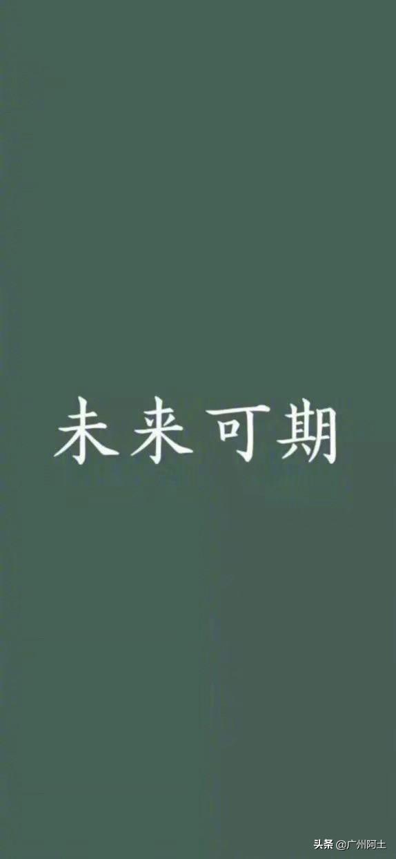 不想在工厂上班了,有什么赚钱的工作,求推荐？