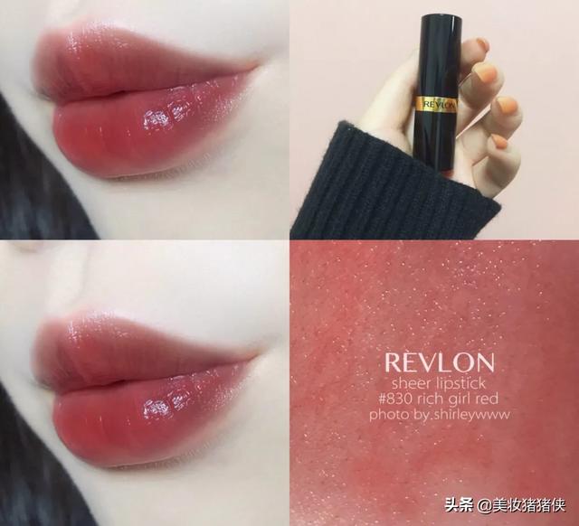 好用又实惠的化妆品有哪些？插图80