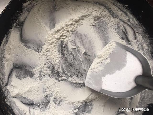 风靡<a href=https://maguai.com/list/256-0-0.html target=_blank class=infotextkey><a href=https://maguai.com/list/256-0-0.html target=_blank class=infotextkey>朋友圈</a></a>的小瓶子,互动升级版:“困难户”上热搜，颠覆了人们的想象，大家怎么看？