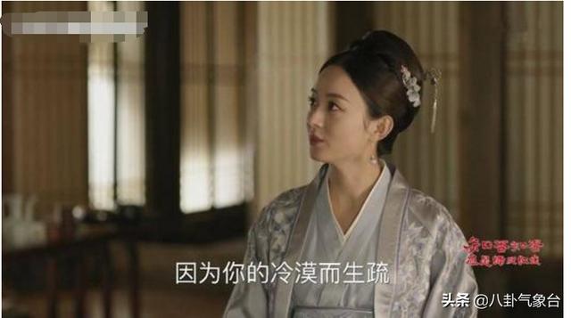 知否丹橘扮演者:知否原著中丹橘为什么背叛明兰