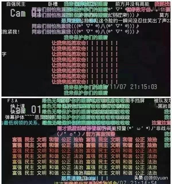 为啥自媒体文章首行都不空两格，都是定格开始