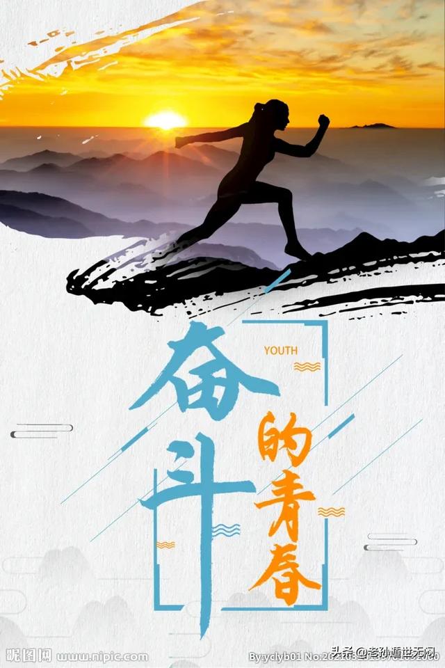 什么是躺平:大伙聊聊最近很火的躺平是什么原因导致？