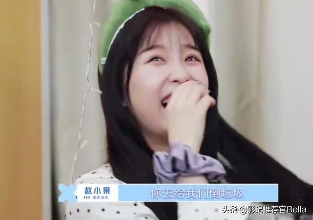赵小棠道歉:你认为赵小棠说“泰洋川禾，棠雪不和”是开玩笑吗？