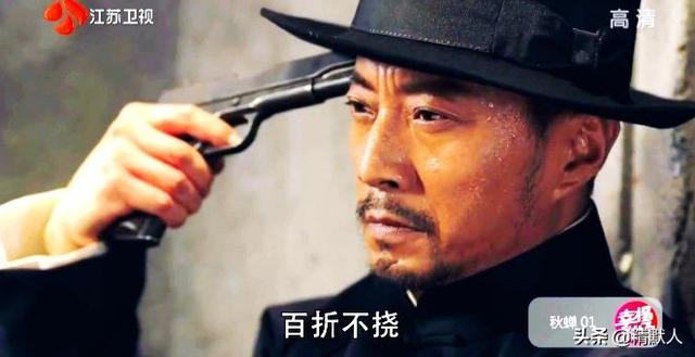 刘欢小爸爸:任嘉伦主演的谍战剧《秋蝉》为何被压仓三年才得以播出？
