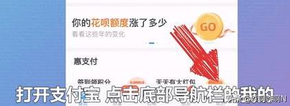 借呗怎么借钱,支付宝借呗怎么借钱（现金）？