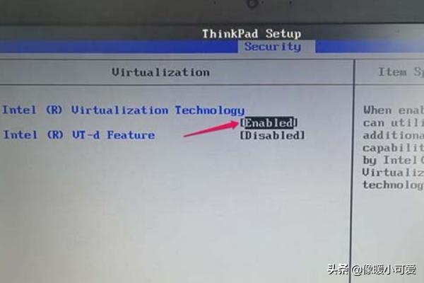 如何开启cpu虚拟化(如何开启cpu虚拟化功能)