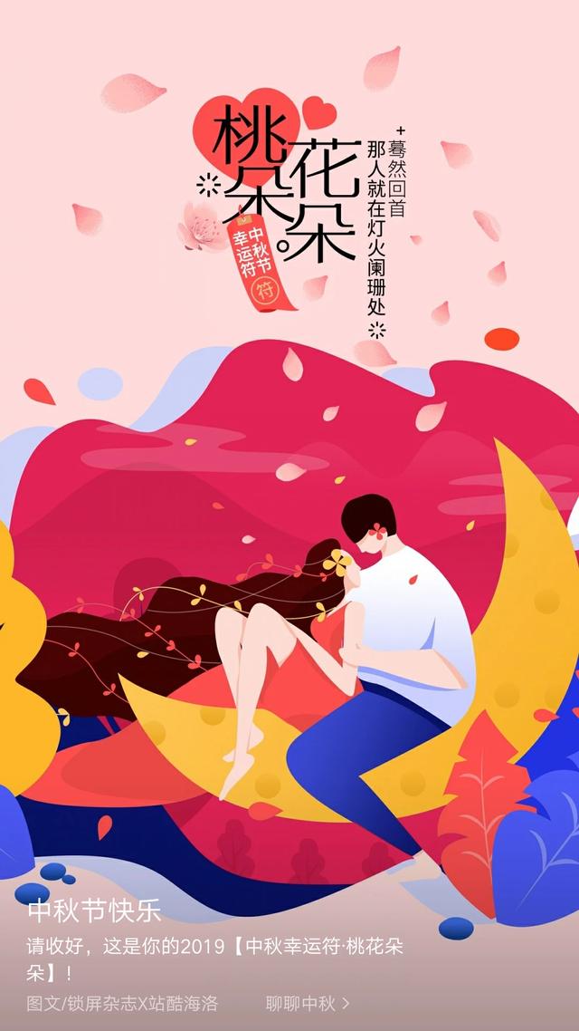 透红小丑:敢不敢在头条晒一下初恋以及和那个她（他）的有关故事？