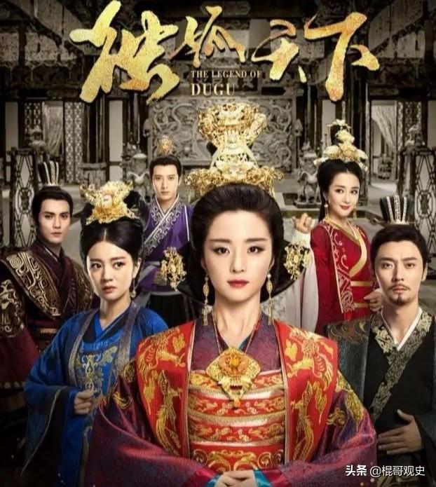 历史上的卫子夫:中国历史上哪个皇后附带嫁妆最丰厚？