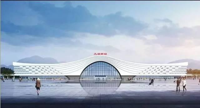 合肥到上海高鐵|安九高鐵通車後,太湖縣能直達上海嗎？