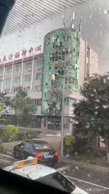 开原龙卷风:开原龙卷风破坏力这么大，现在怎么样了？
