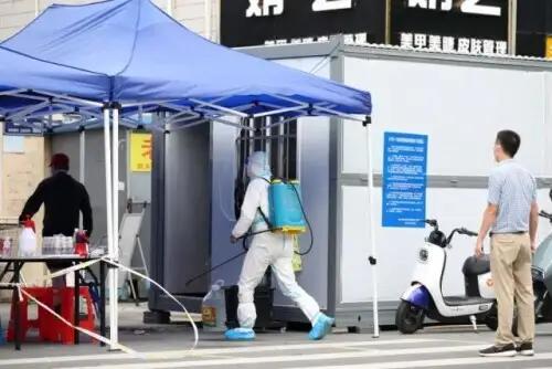 南京苏康码二维码:请问江苏办苏康码怎么办请指导？