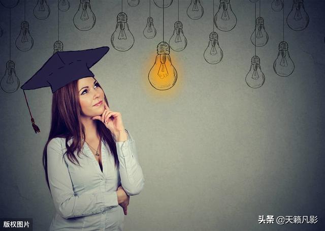 空健康的领导者存活率低。为什么企业还坚持对外招聘？
(图5)