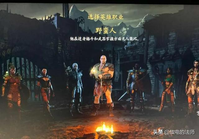 你觉得游戏暗黑破坏神都有哪些好玩的点？