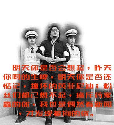 为什么高晓松说明朝是“三无朝代”？插图42