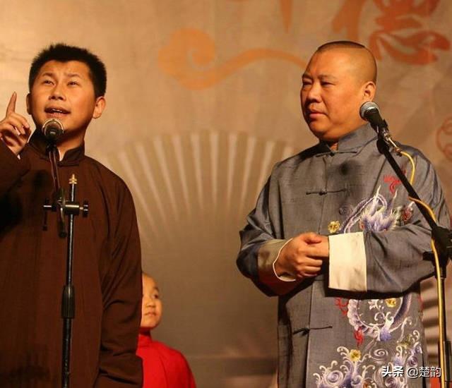 何云伟和曹云金哪个才是郭德纲最爱的徒弟