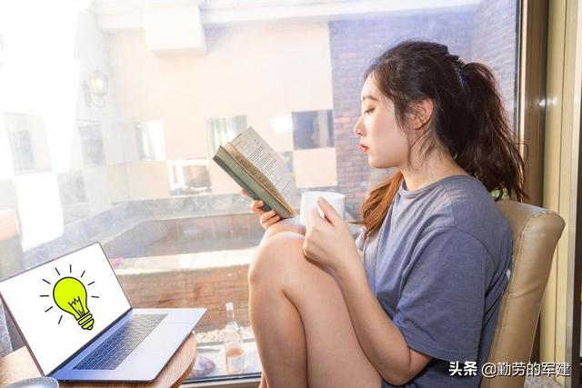 今人(现代人)正确的读书方法是什么