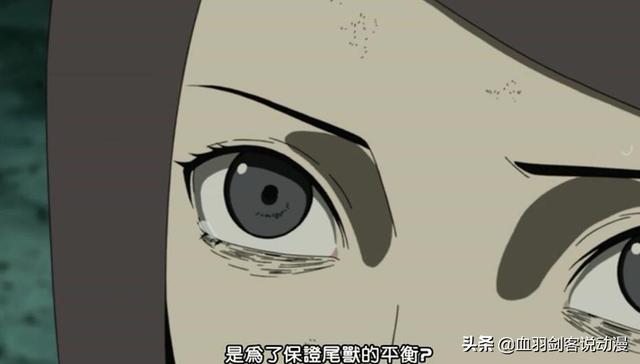热沃当怪兽是谁杀死的:《火影忍者》问题，为什么九尾狐不能杀死，只能封印在鸣人体内？