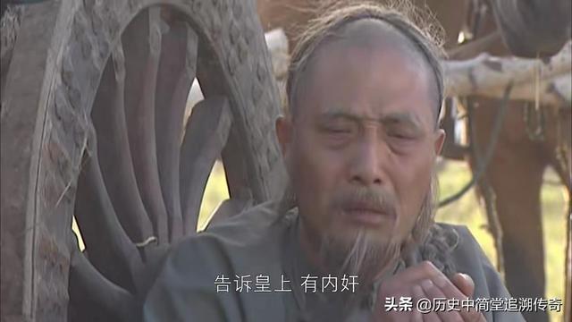 纳兰明珠:《康熙王朝》中，狱中纳兰明珠为何说审办奸贼索额图非他莫属？