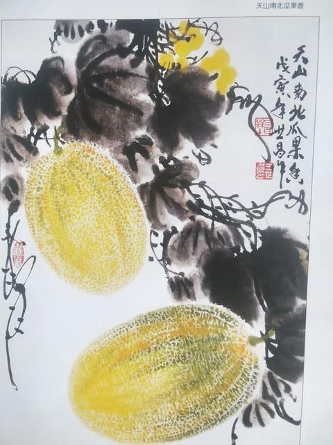 司马义买买提:维吾尔族都有哪些名人？他们有多厉害？