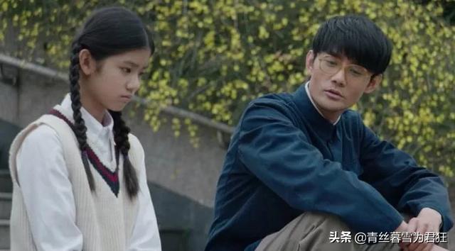 大江大河2举报信谁写的:《大江大河2》为什么梁思申什么没有做，宋运辉就乖乖到手了呢？