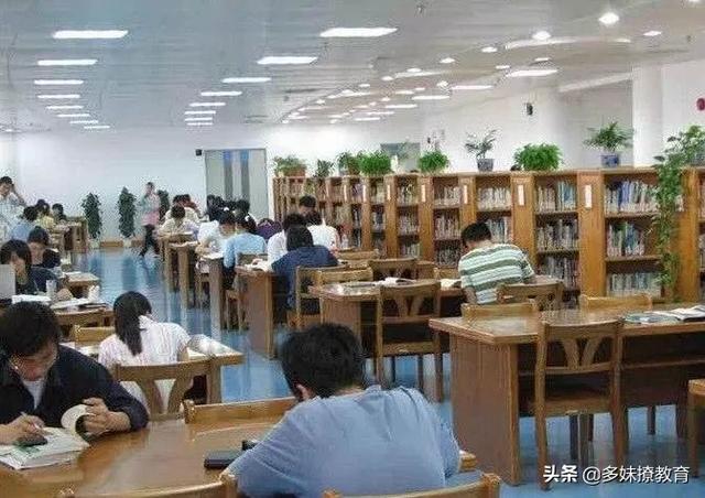 为什么图书馆里很多同学都很努力复习考研,但大部分人却考不上呢？