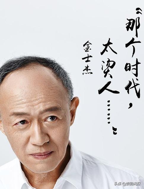 求中国演技最好的三位演员都是谁？