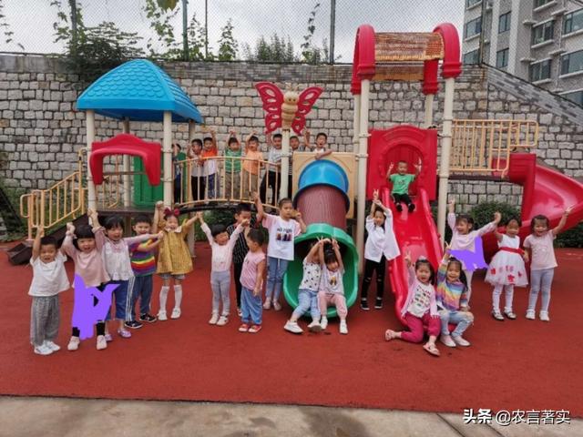 送小狗回家教案托班:幼儿园下午4点多就放学了，社会意义在哪里？