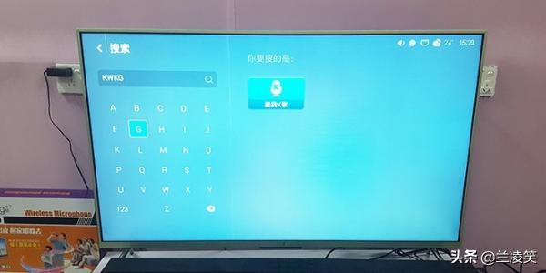 酷我k歌怎么用(酷我k歌手机版下载安装)