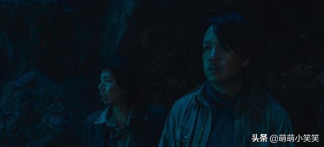 马大胆:马大胆家下面的青铜鼎是怎么回事？