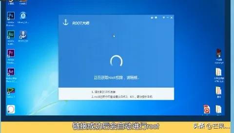 小米手机怎么进入开发者模式,小米手机怎么开启ROOT权限？