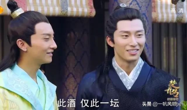高梓淳:《楚乔传》里的元淳公主为什么会那么惨？
