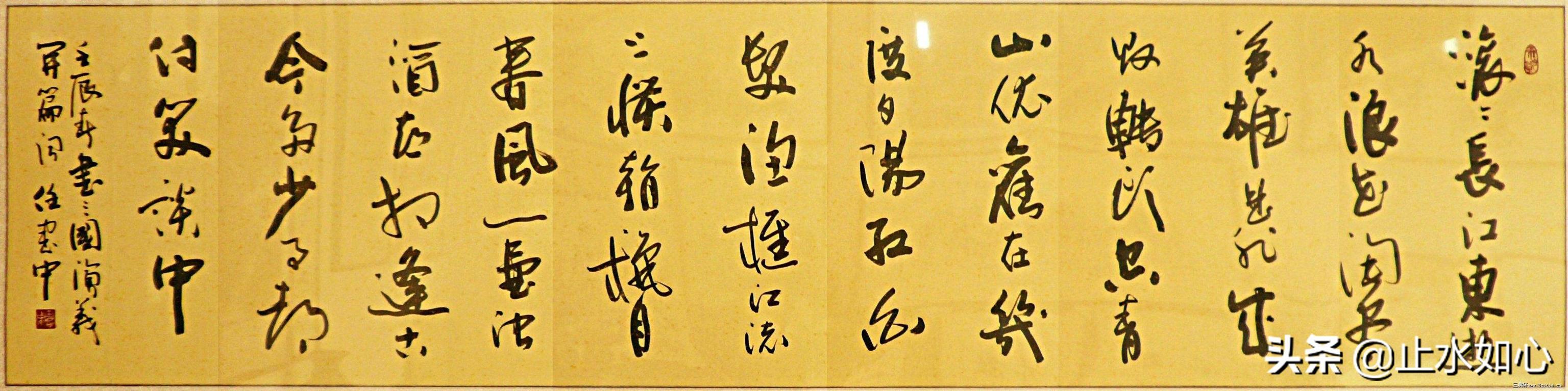 王铎有言：书不师古,便落野俗一路。您怎么看？